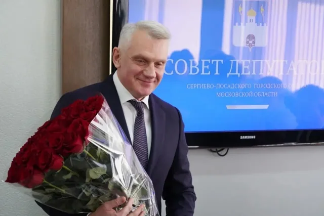 Алексей Лужецкий избран главой Сергиево-Посадского округа — фото 5